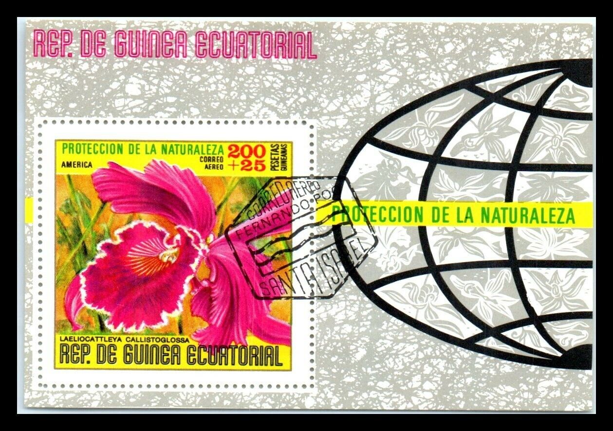 1974 Equatorial Guinea Souvenir Sheet - North American Flowers P2