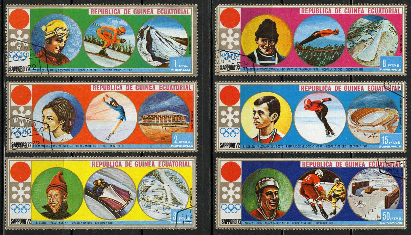 Equatorial Guinea 1972 Winter Olympic Sapporo Gold Medals Partial Set/6 Used Cto