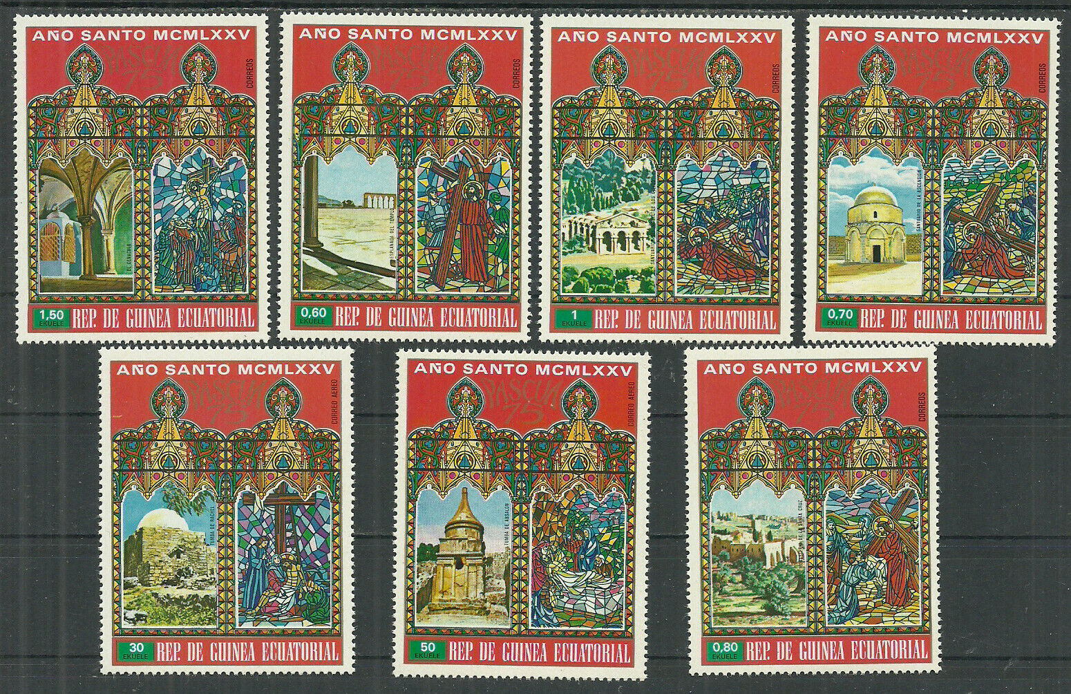 Equatorial Guinea 1975 Year , Mint Mnh (**)